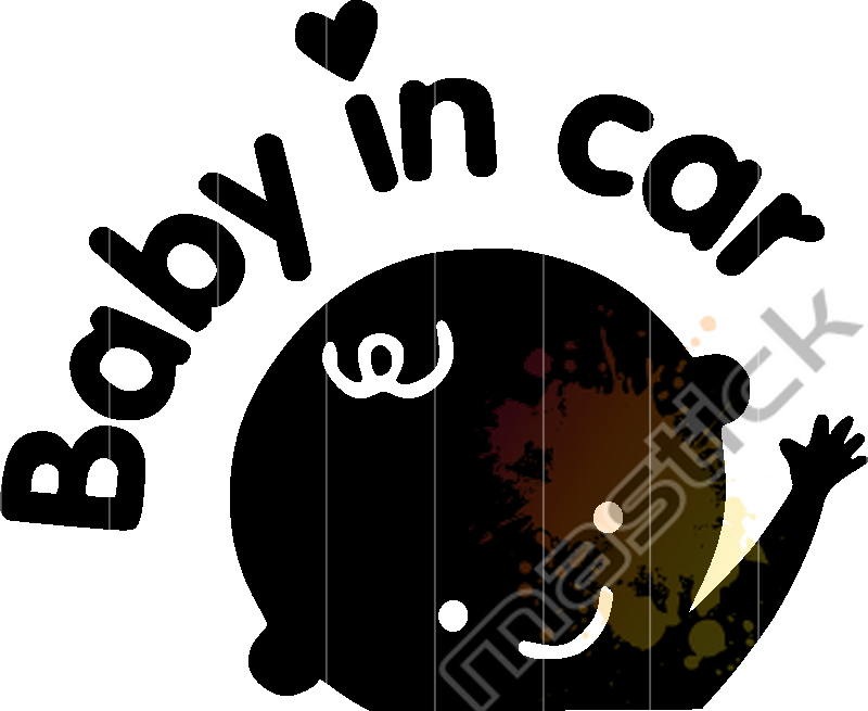 Baby On Board - Coucou