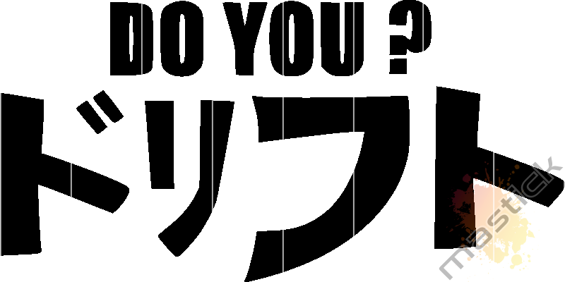 Do You FU+k