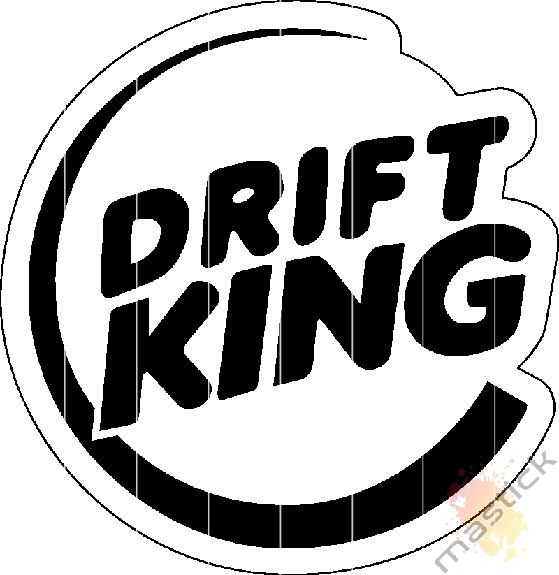 Drift King